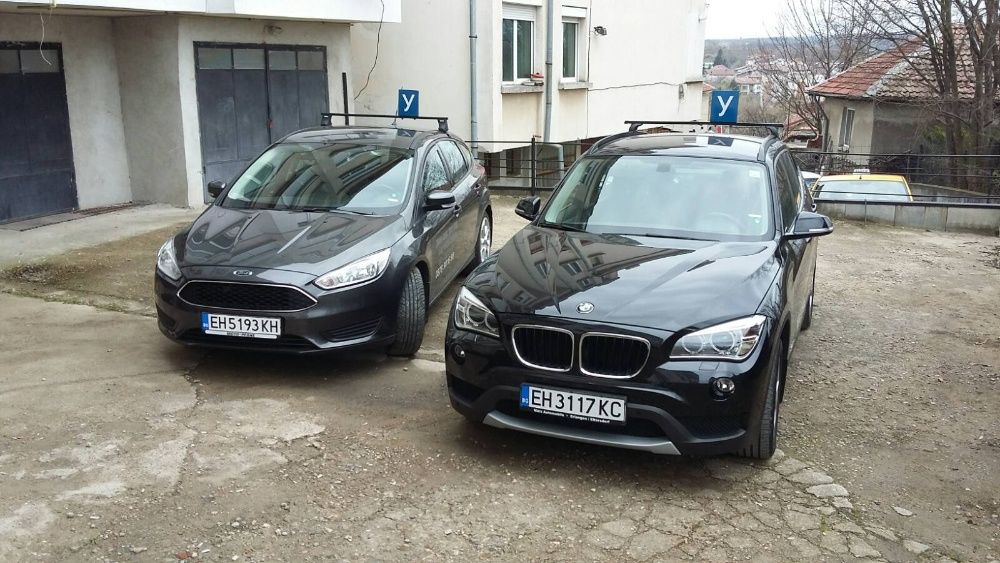 Лаборатория за психологически изследвания / Шофьорски курсове