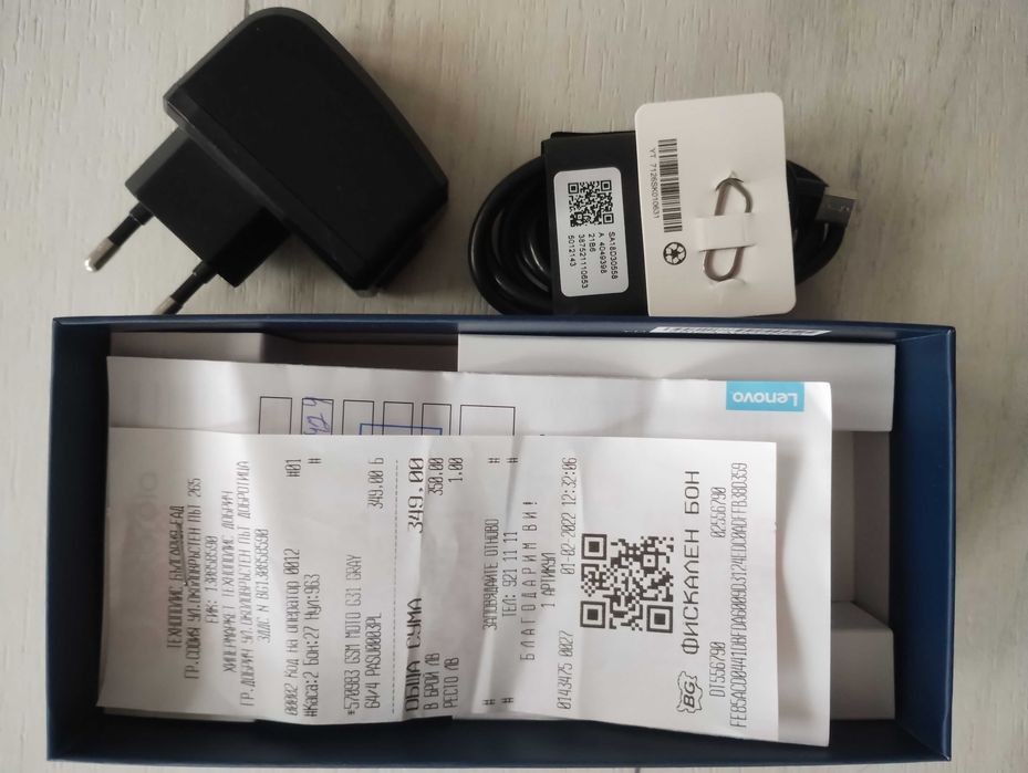 Motorola g 31 w - мобилен телефон