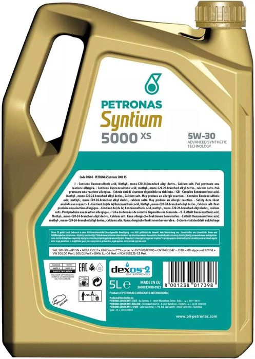 Двигателно масло PETRONAS SYNTIUM 5000XS 5W30