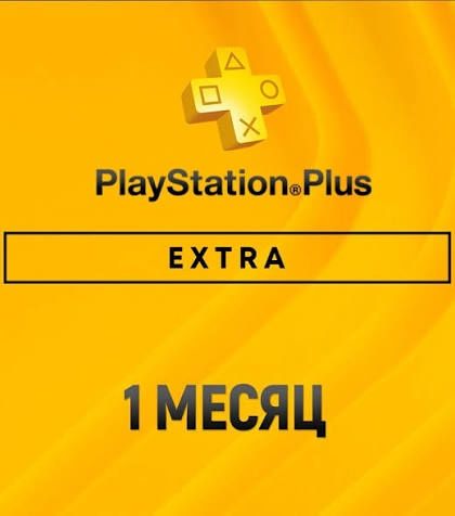 Playstation подписки на любую PS5. PS4