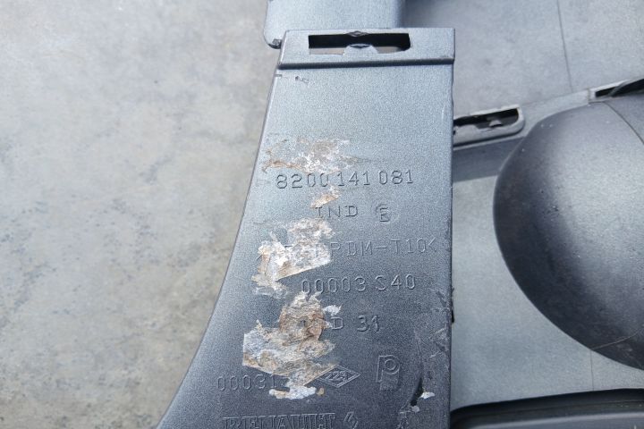 Bara spate 8200141081 8200141081 Renault Scenic a 2-a generatie