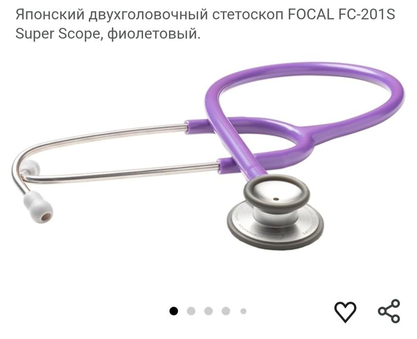 Cтетоскоп фонендоскоп Япония