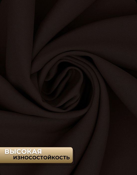 Шторы интерьерные высота 240 см