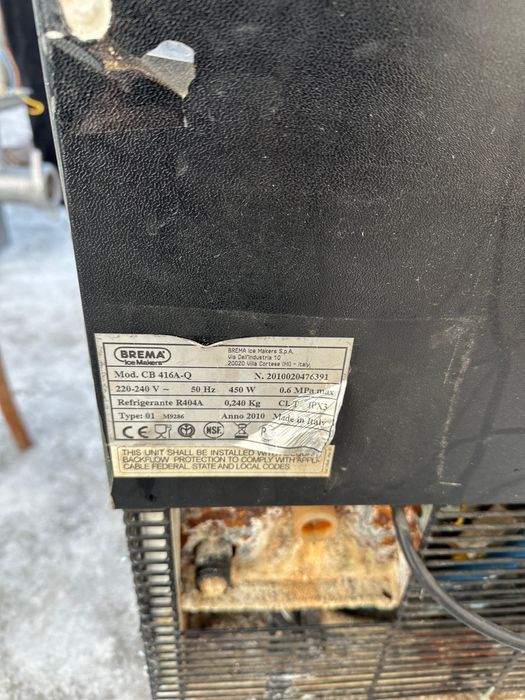 Льдогенератор Brema CB 416A продам