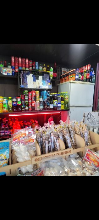 Tayor biznes sotiladi