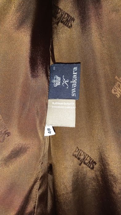 Спальный, мех натуральный, шуба