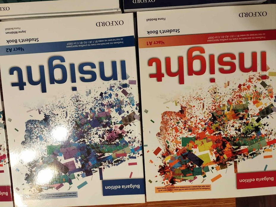 Учебници по Английски език SOLUTIONS, INSIGHT , LEGACY - НОВИ 23 БРОЯ