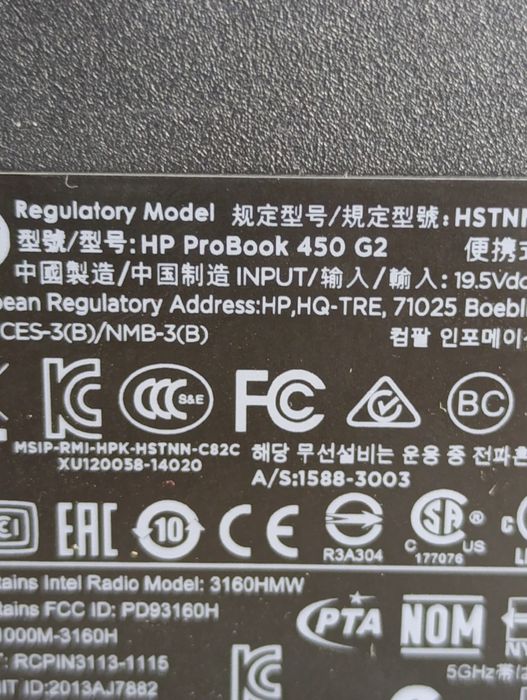 Laptop hp pro book 450 g2 impecabil
