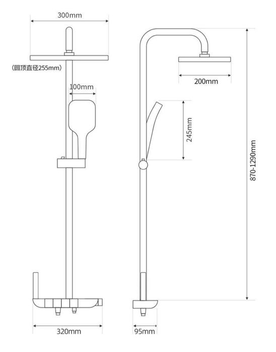 Душевой набор (гарнитур) TOZE