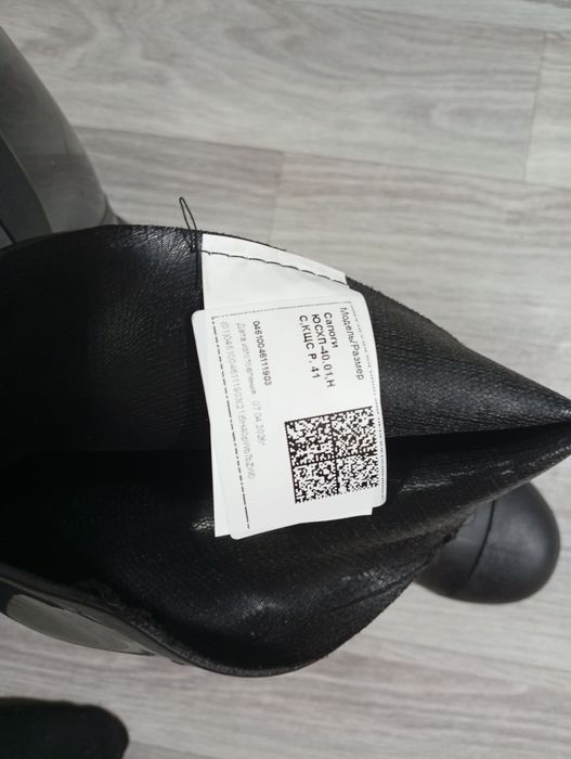 Продам спец одежду