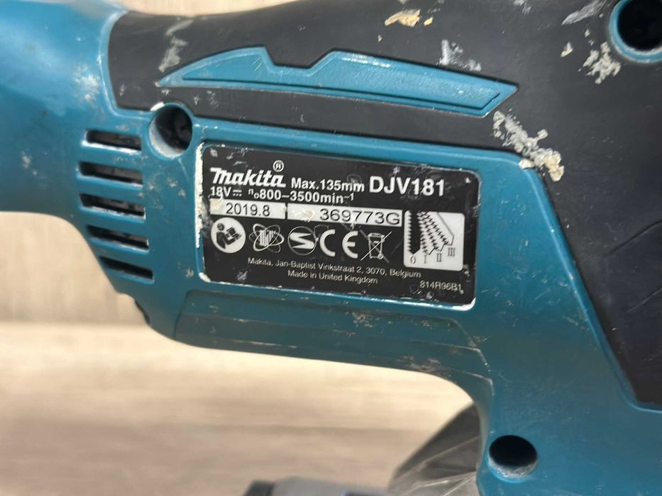 Акумулаторно зеге Makita