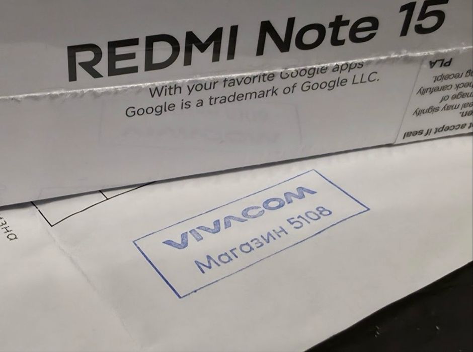ЗАПЕЧАТАН 128GB Xiaomi Redmi Note 15 VIVACOM Гаранция 2028 BLUE
