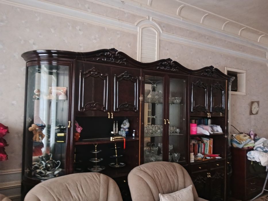 Классический Сервант