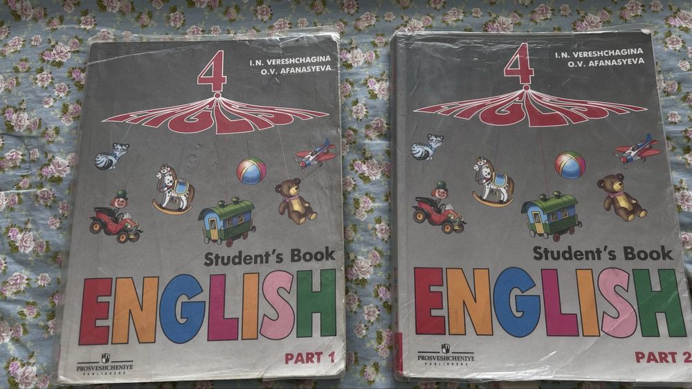 Книги по английскому