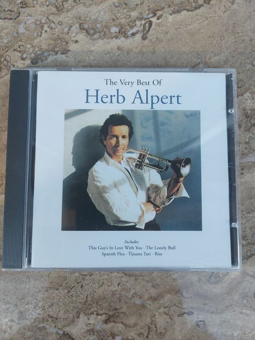 Незабравими дискове