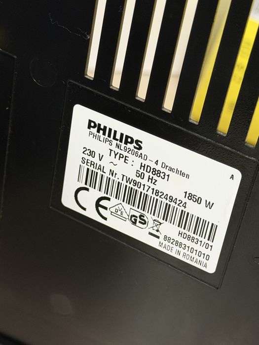 Кафемашина кафе автомат Philips с гаранция