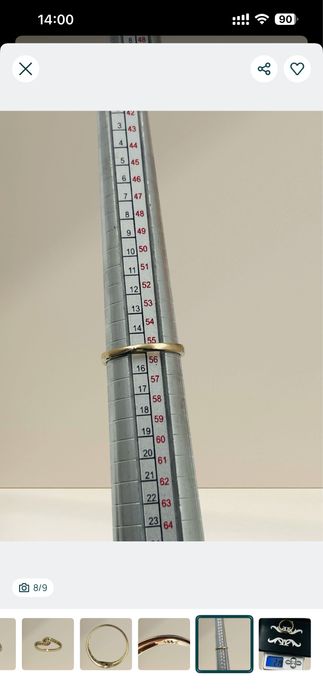 Златен пръстен с диаманти 14к