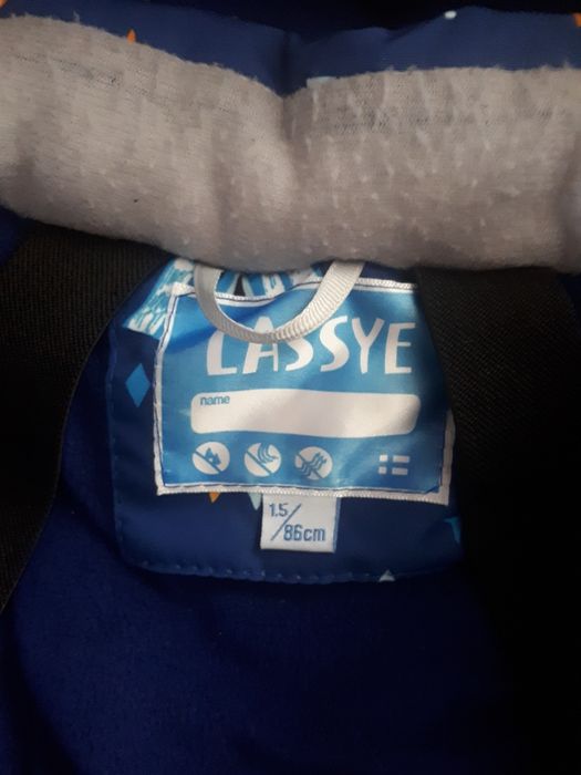 Зимний комбинезон