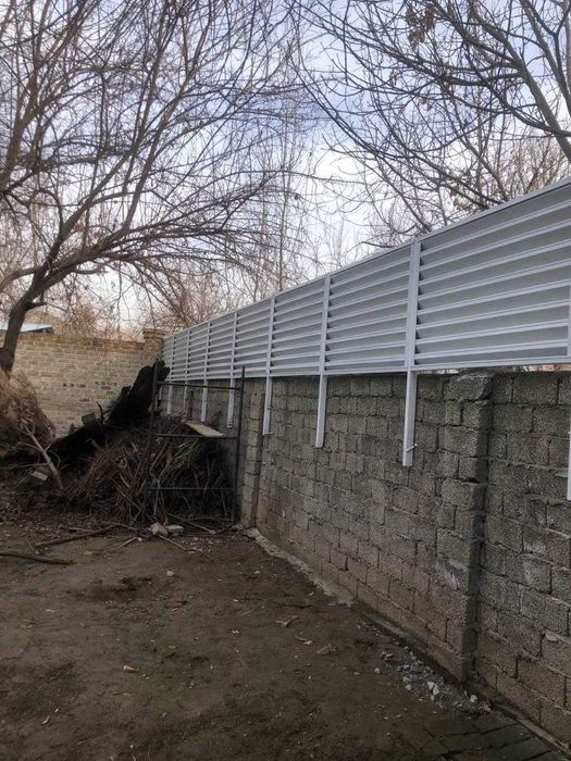 Декоративные Жалюзи, металлические