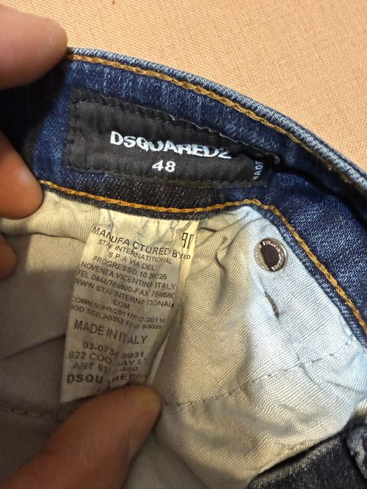 Dsquared2 мъжки дънки