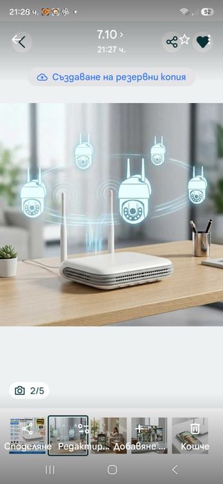 Wi Fi  NVR видеорекордер