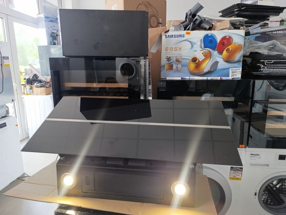 Нов!!! Диагоналният абсорбатор Inventum AKD9015GTZ  A++