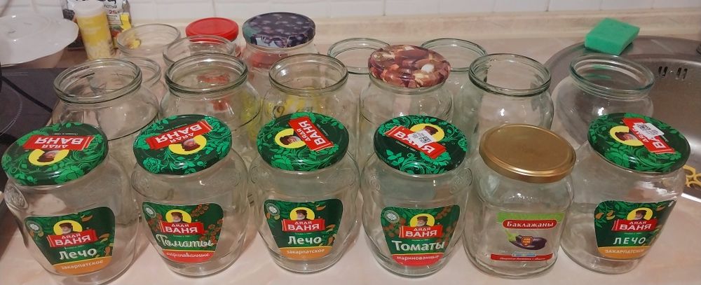 Продаю банки, чистые, разные