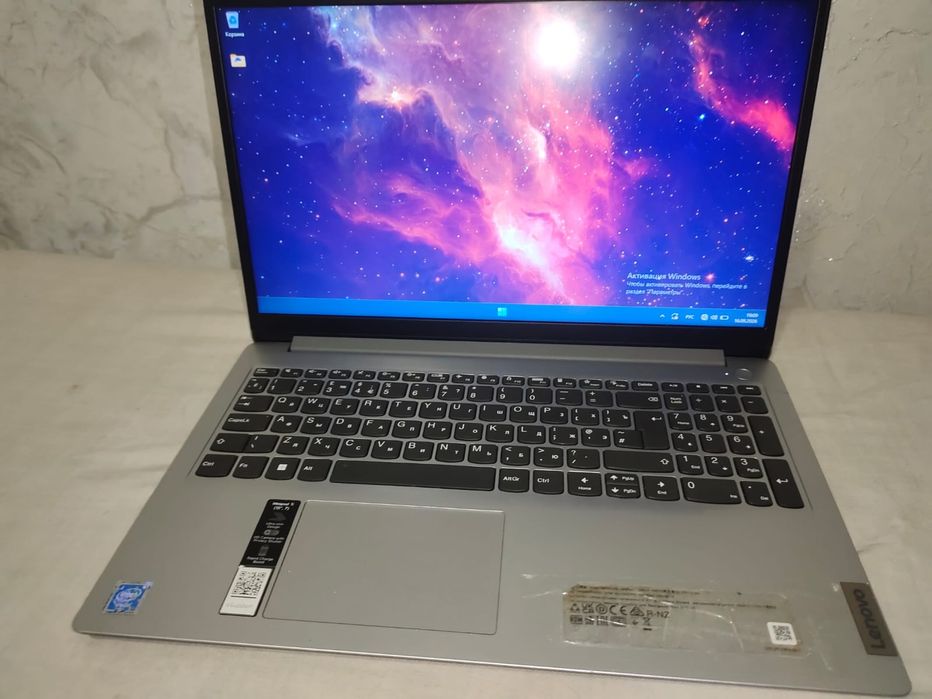 Ноутбук Леново Ideapad