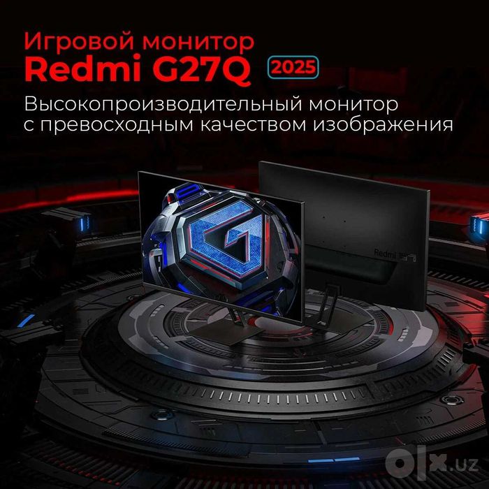 Монитор - Redmi G27Q 180Hz 2K (2025)