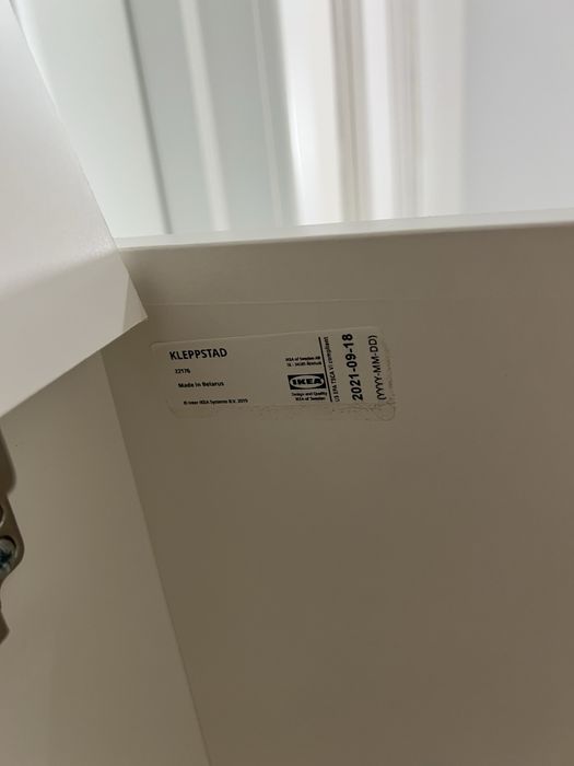 Шкаф IKEA kleppstad