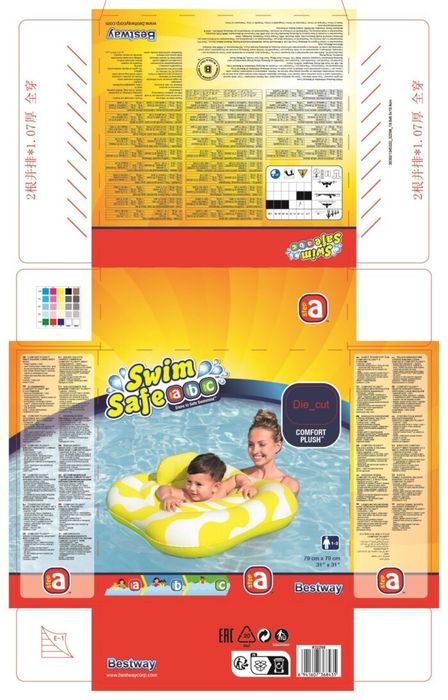 Надуваем пояс за бебета Swim Safe Bestway, квадратен, 79 x 79 см, PVC,