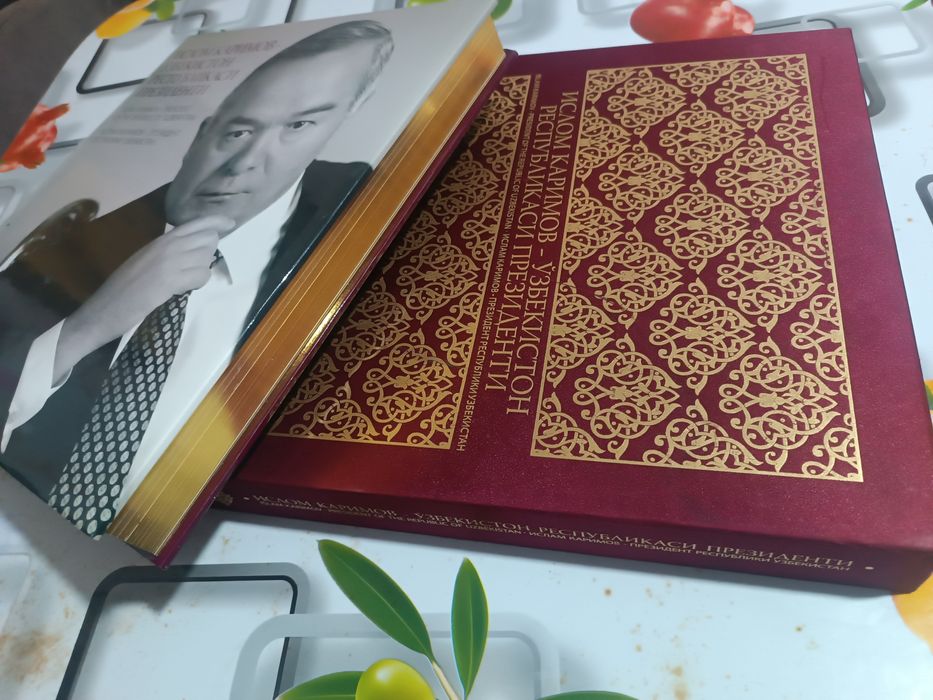 Islom Karimov Oʻzbekiston respublikasi prezidenti kitobi