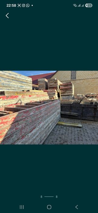 Опалубка крупнощитовая