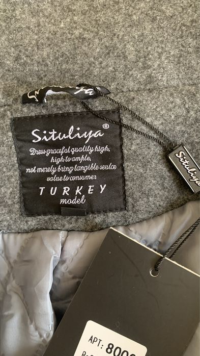 Турецкое пальто теплое осень-зима