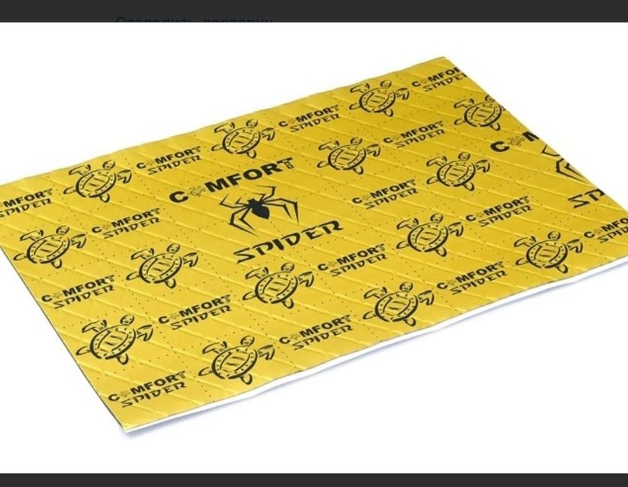 Шумоизоляция Опыт более 20 лет