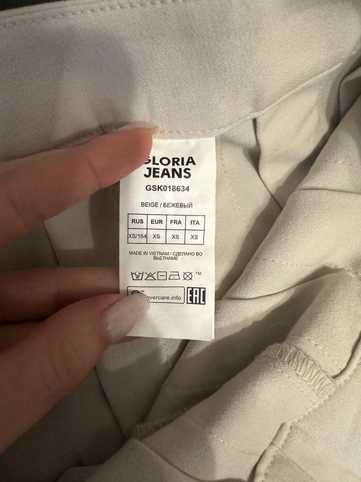 Продаю мини юбку Gloria Jeans
