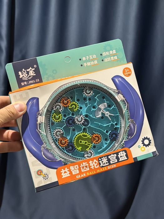 Лабиринт-головоломка, Детская игрушка