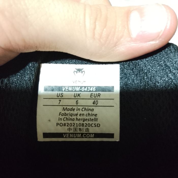 Продам боксёрки venom