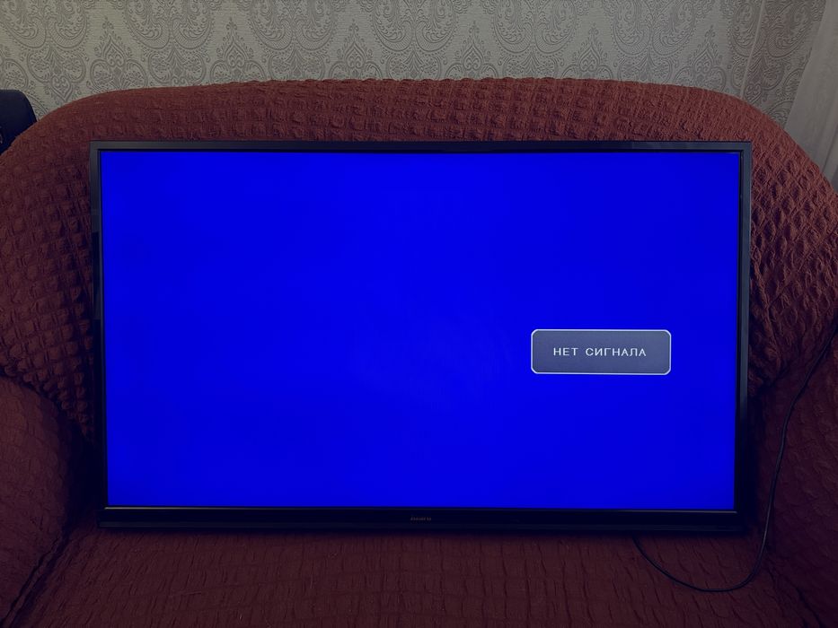 Продам телевизор 46 дюймов