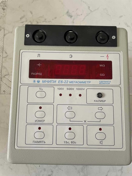 Мегаомметры  Е6.