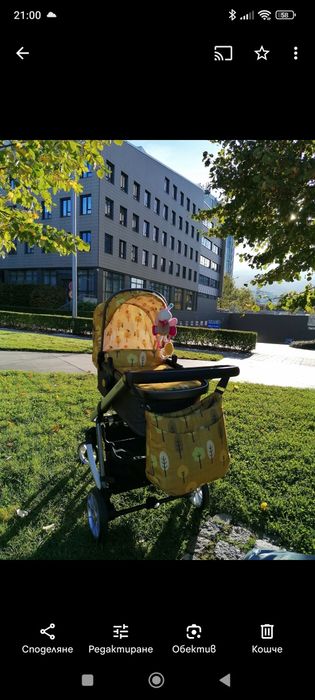 НАМАЛЕНА! Бебешка Количка 3в1 Cosato