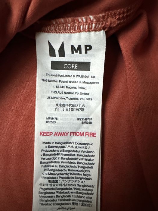 MP MY PROTEIN original тениска.M