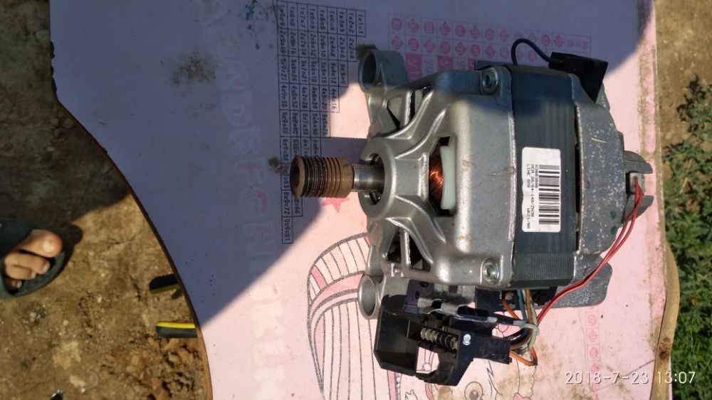 Продам стиральную машину