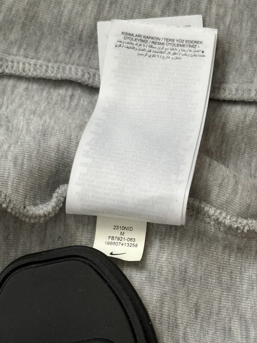 Nike Tech Fleece