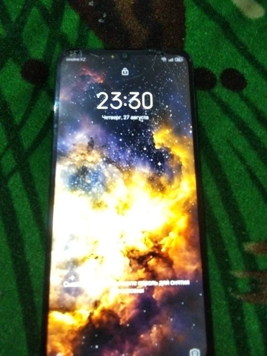 ZTE Blade a55...