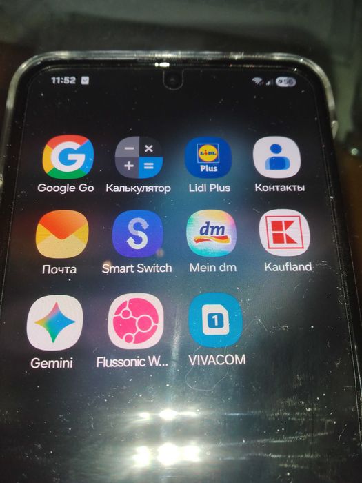 Смартфон Самсунг Galaxy Z Flip4