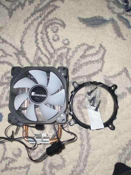 Kuller kompyuter uchun