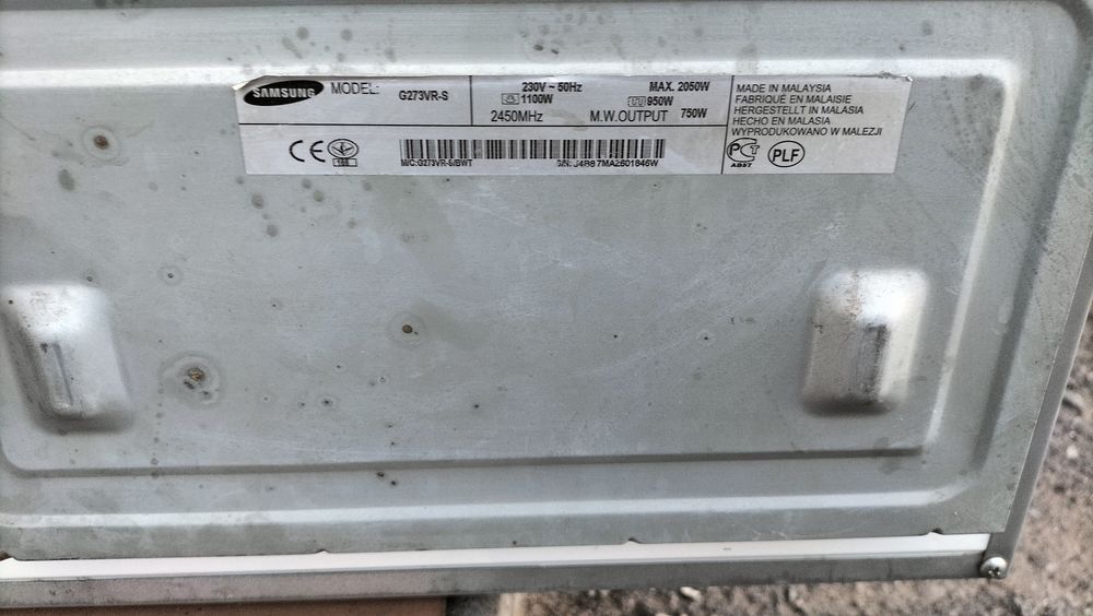 Микроволновка samsung
