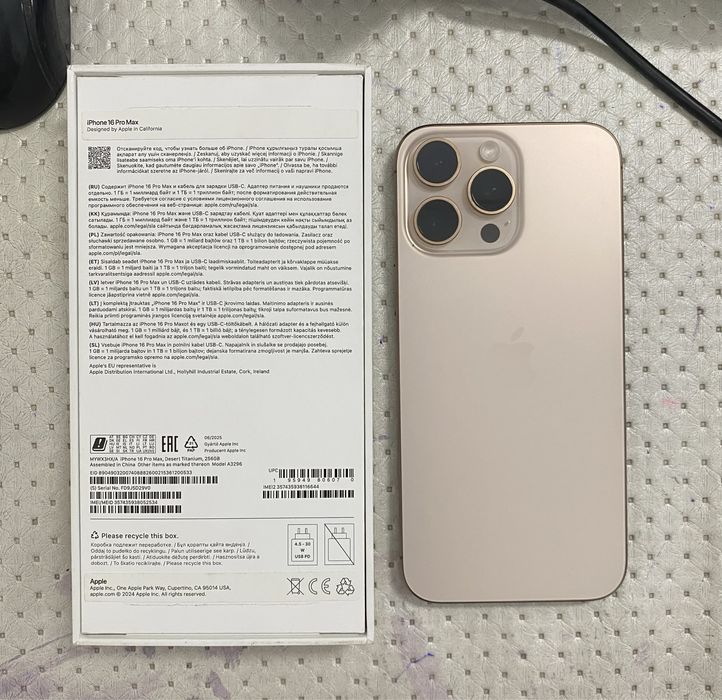 Продается Iphone 16 Pro Max
