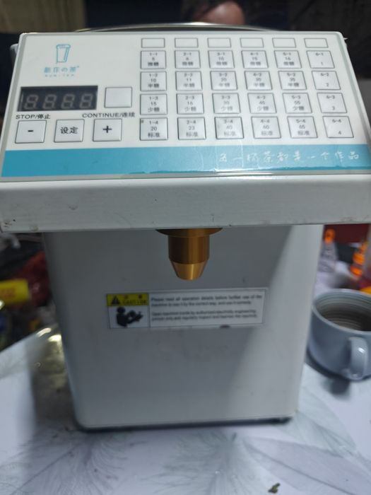 Продам сиропницу-дозатор